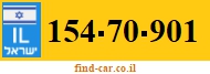 154-70-901