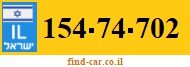 154-74-702