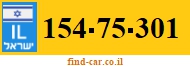 154-75-301