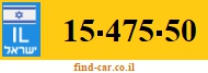 15-475-50