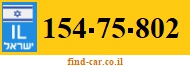154-75-802