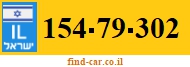 154-79-302