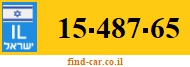 15-487-65
