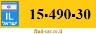 15-490-30