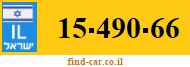 15-490-66