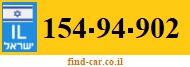 154-94-902