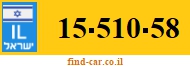 15-510-58