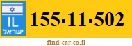 155-11-502