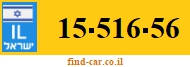 15-516-56