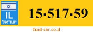 15-517-59