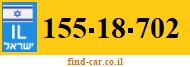 155-18-702