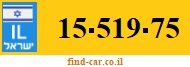 15-519-75