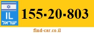 155-20-803