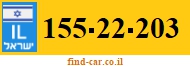 155-22-203