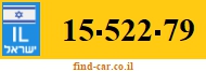 15-522-79