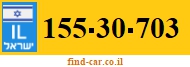 155-30-703