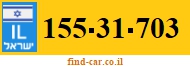 155-31-703