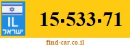 15-533-71