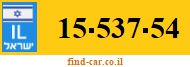 15-537-54