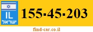 155-45-203