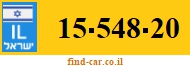 15-548-20