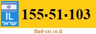 155-51-103