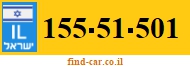 155-51-501