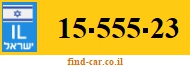15-555-23