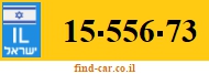 15-556-73