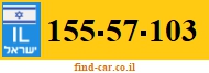 155-57-103
