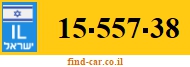15-557-38