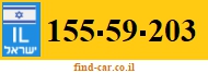 155-59-203