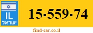 15-559-74