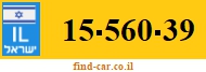 15-560-39