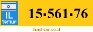 15-561-76