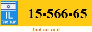 15-566-65