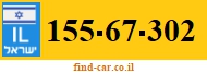 155-67-302