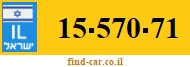 15-570-71