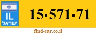 15-571-71