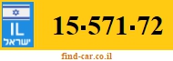 15-571-72