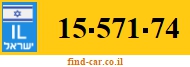 15-571-74