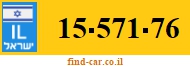 15-571-76
