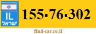 155-76-302