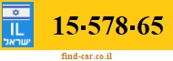 15-578-65