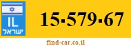 15-579-67