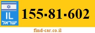 155-81-602