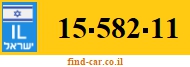 15-582-11