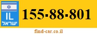 155-88-801