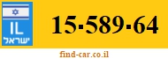 15-589-64