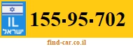 155-95-702